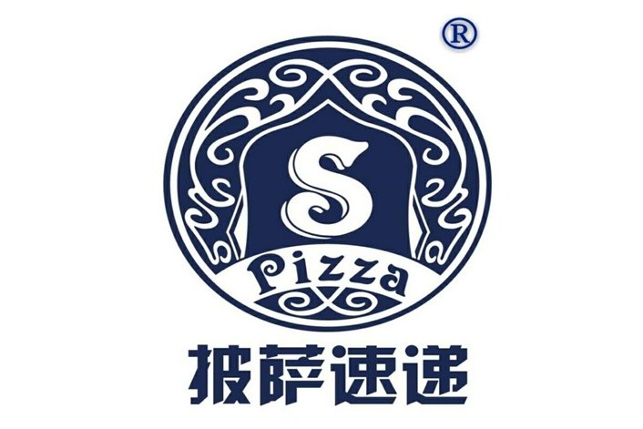  p>s-pizza披萨速递隶属成都可利得餐饮管理有限公司旗下品牌,s-pizza