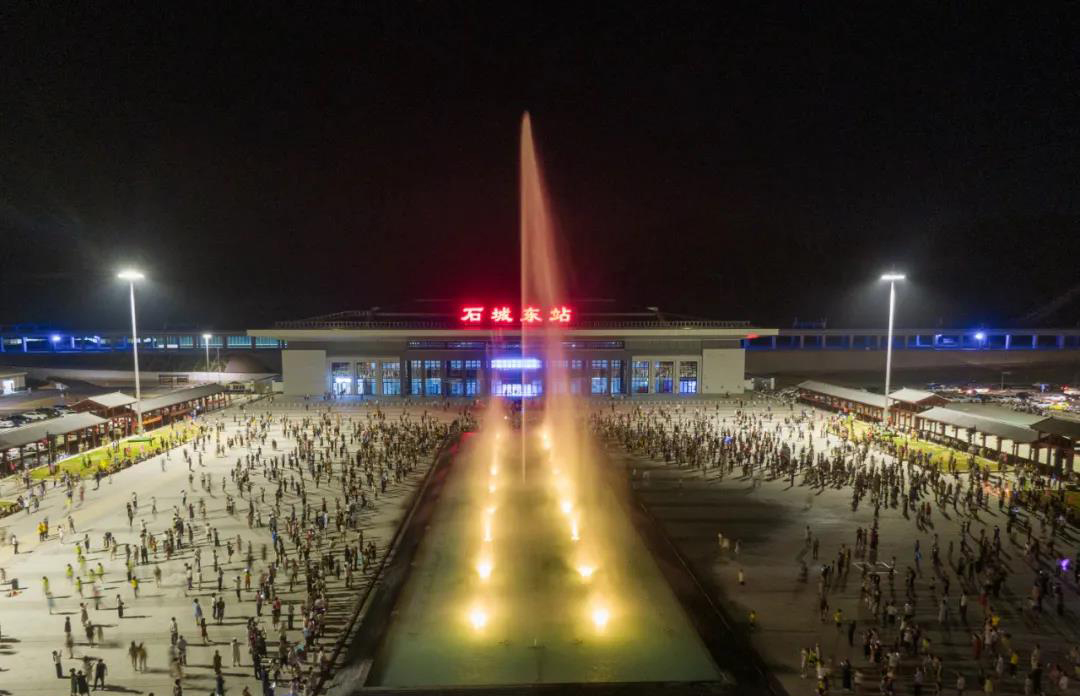 石城东站