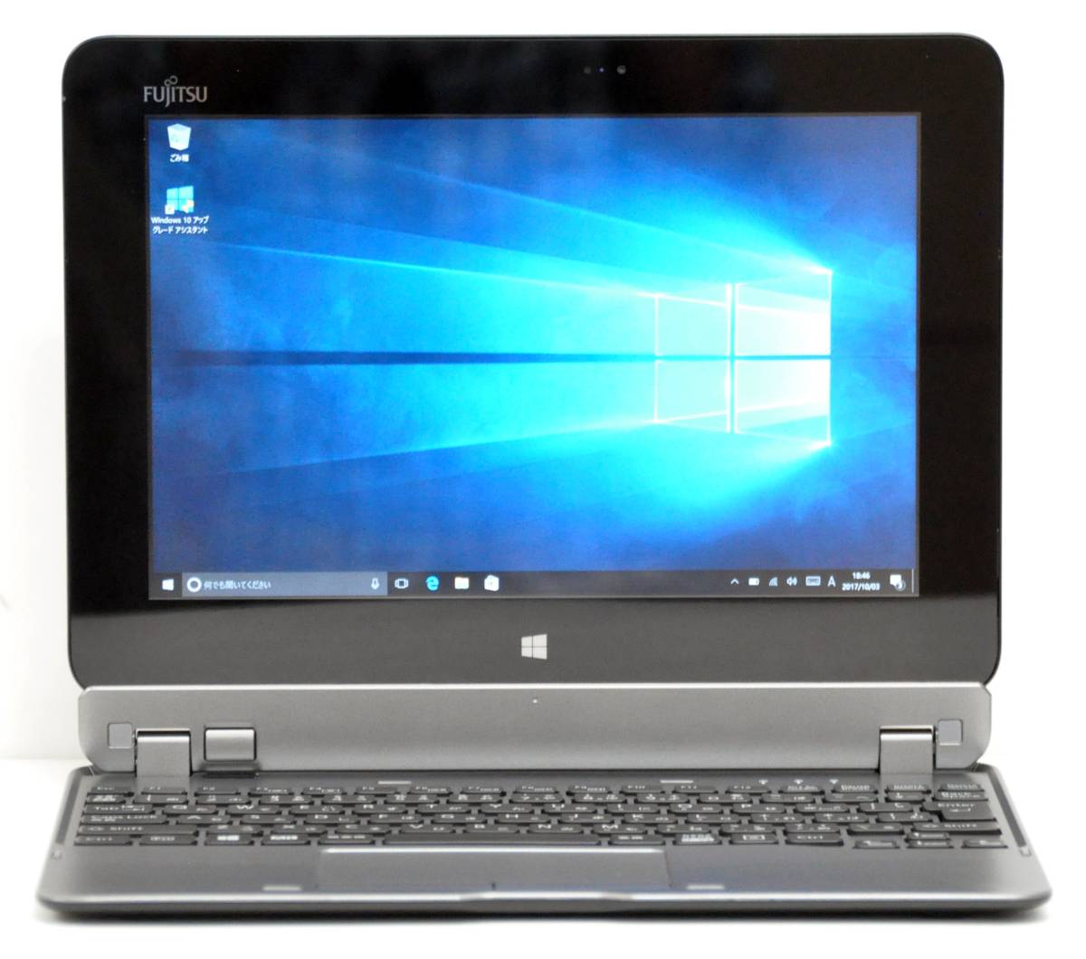 富士通arrows tab qh55/j