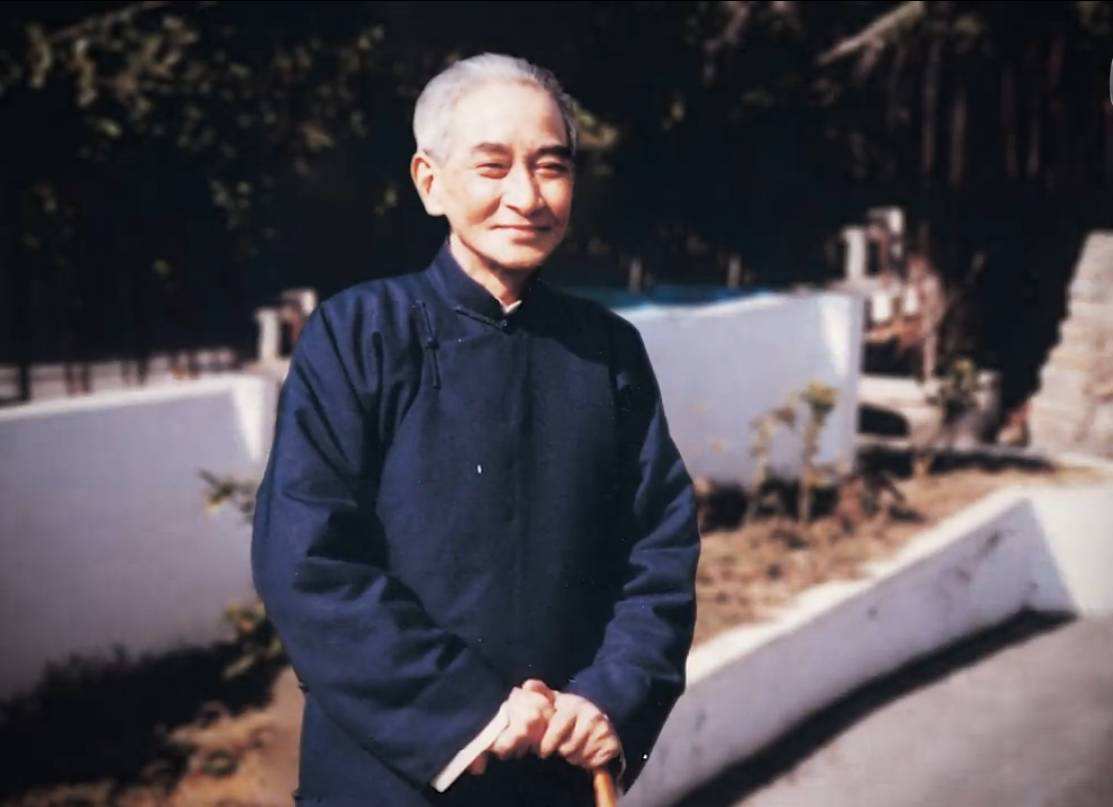 南怀瑾先生讲《道德经》：天地不仁，圣人与刍狗_百科TA说