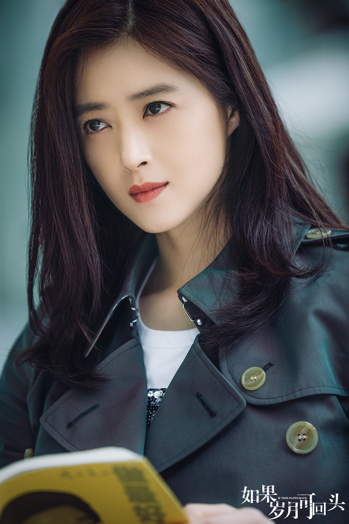  p>蒋欣,1983年5月8日出生于新疆维吾尔自治区乌鲁木齐市,中国内地女