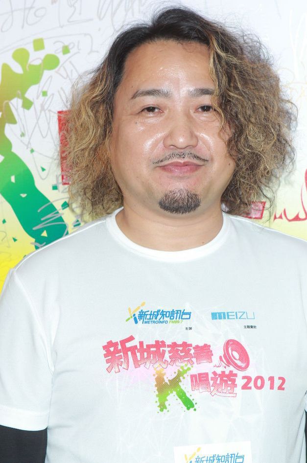 【古明华】的肖像照