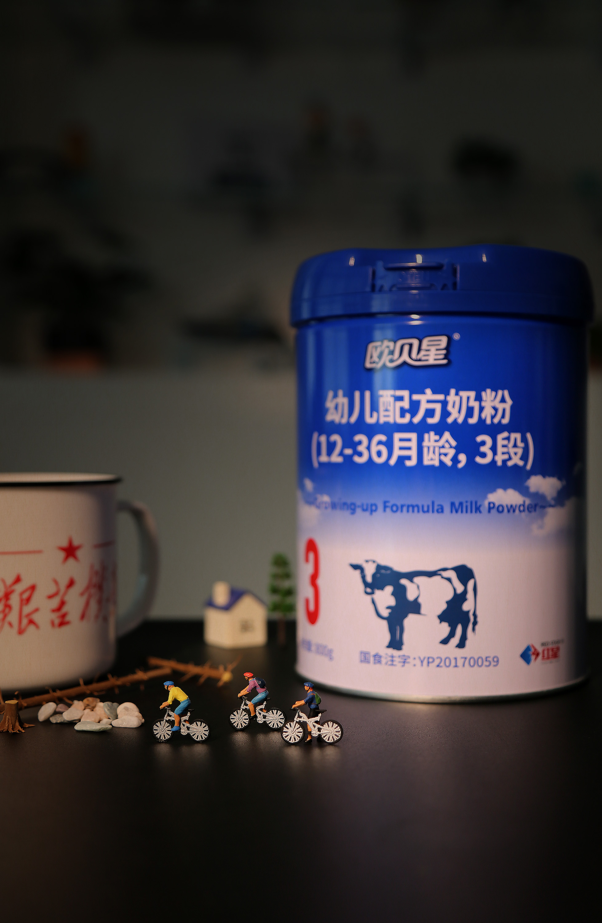  p data-id="gnwx5jzyka">红星奶粉是一种品牌奶粉,始于1952年.