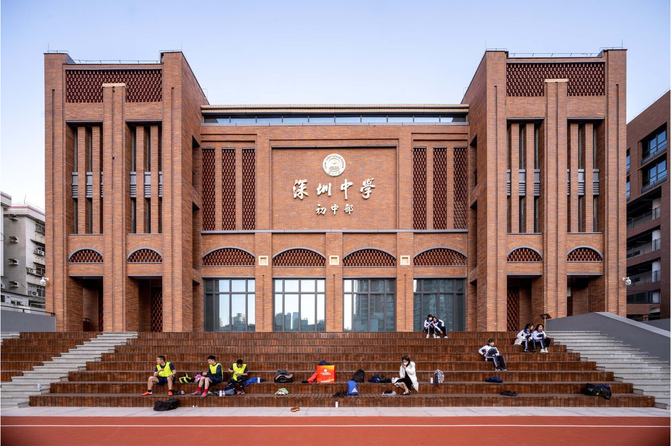 深圳中学初中部