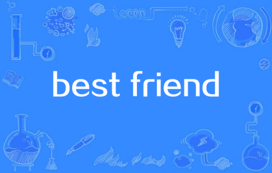 best friend（动画《圣斗士星矢》的插曲）_百度百科