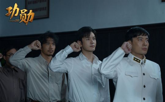 功勋（2021年郑晓龙等执导的电视剧）_百度百科