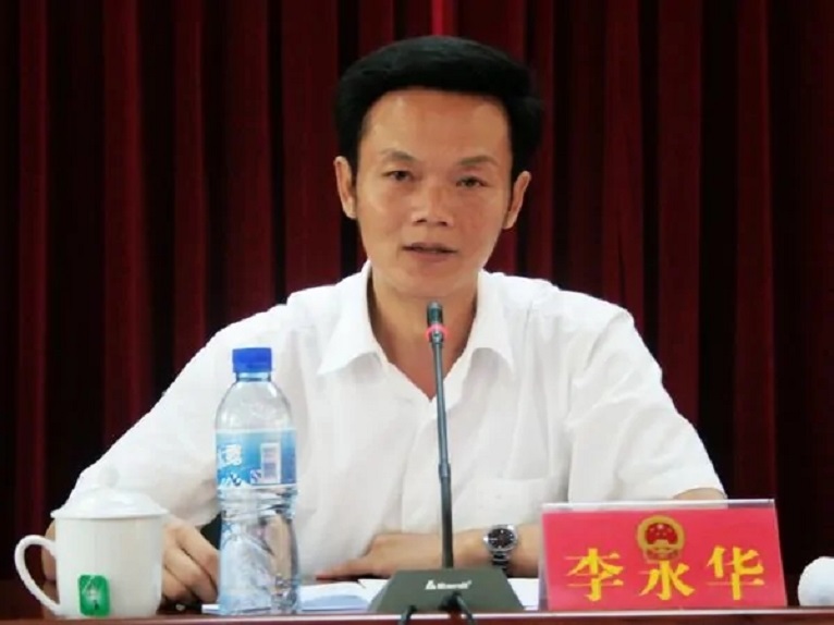  p>李永华,男,涵江人,出生于 b>1958年,莆田市委委员. /b> /p>