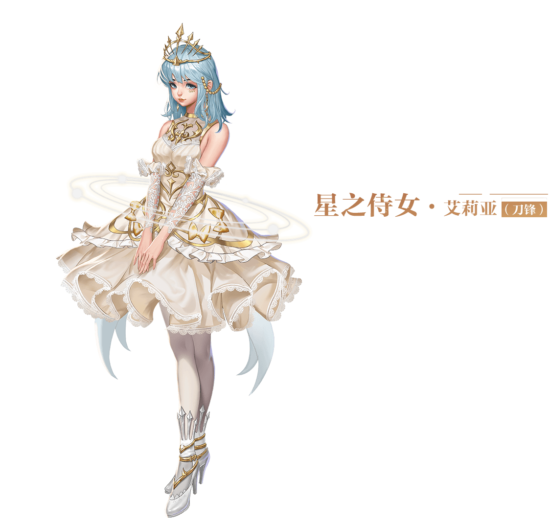 《 a target="_blank" href="/item/枪神纪/6657145" data-lemmaid="