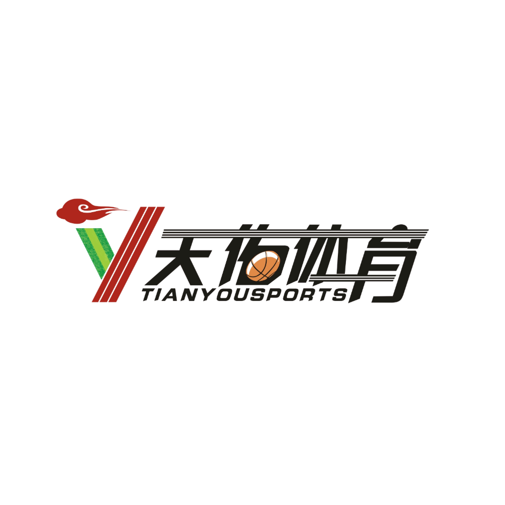 河北天佑体育设施有限公司