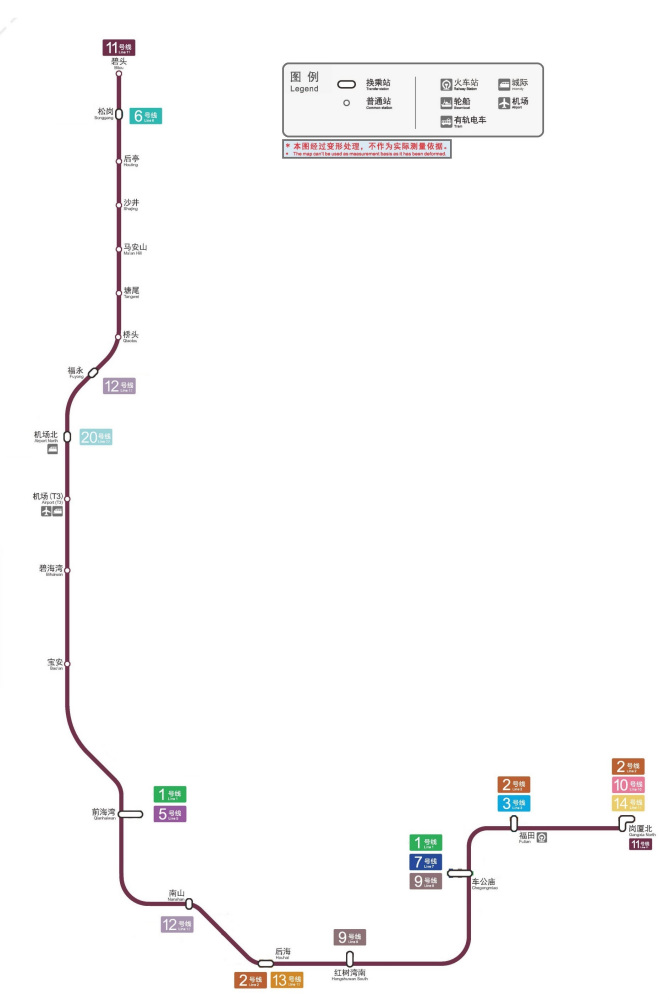 深圳地铁11号线_百度百科