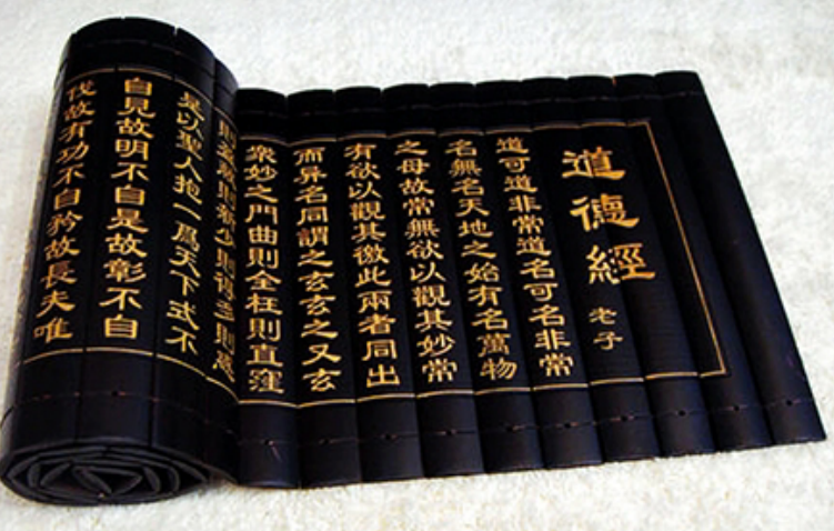 《道德经》：颠覆所有既定思想体系的千古奇书，开拓无限可能_百科TA说