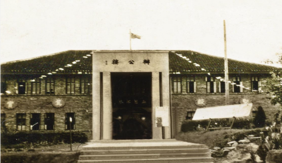 贵州大学行政办公楼