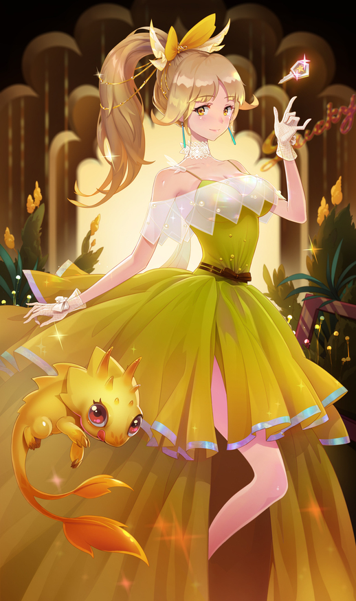 古堡龙姬_百度百科