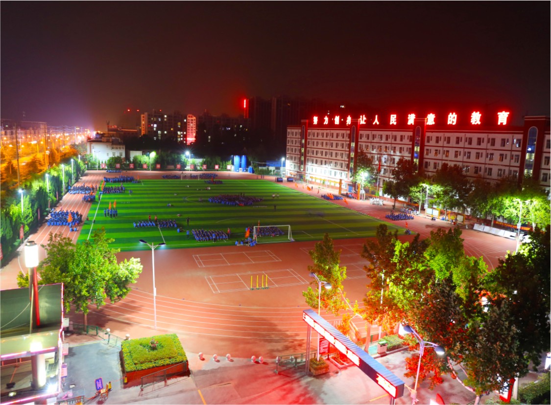 data-id="gnbqhqnyoe">学校名称:长垣市第十中学,学校简称:长垣十中