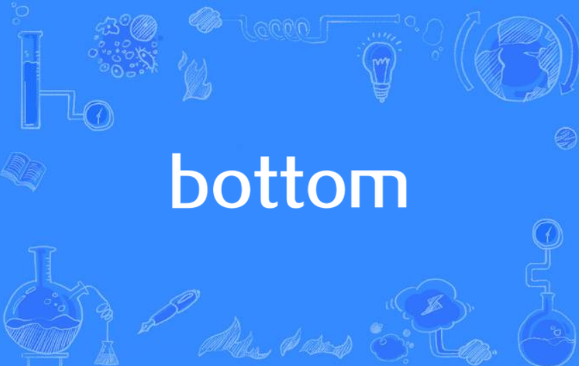 bottom