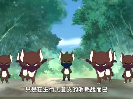 《福五鼠之风云再起》 b>(原名《福五鼠之战国风云2》) /b>,是动画《 