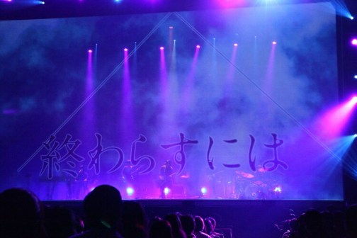 2017年巡回演唱会“メッセージボトル”