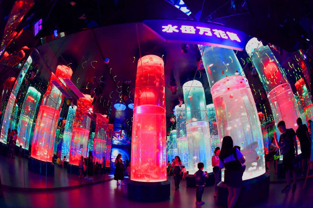  p>成都海昌极地海洋 sup data-ctrid="2wkzglxwsul">1 /sup> sup