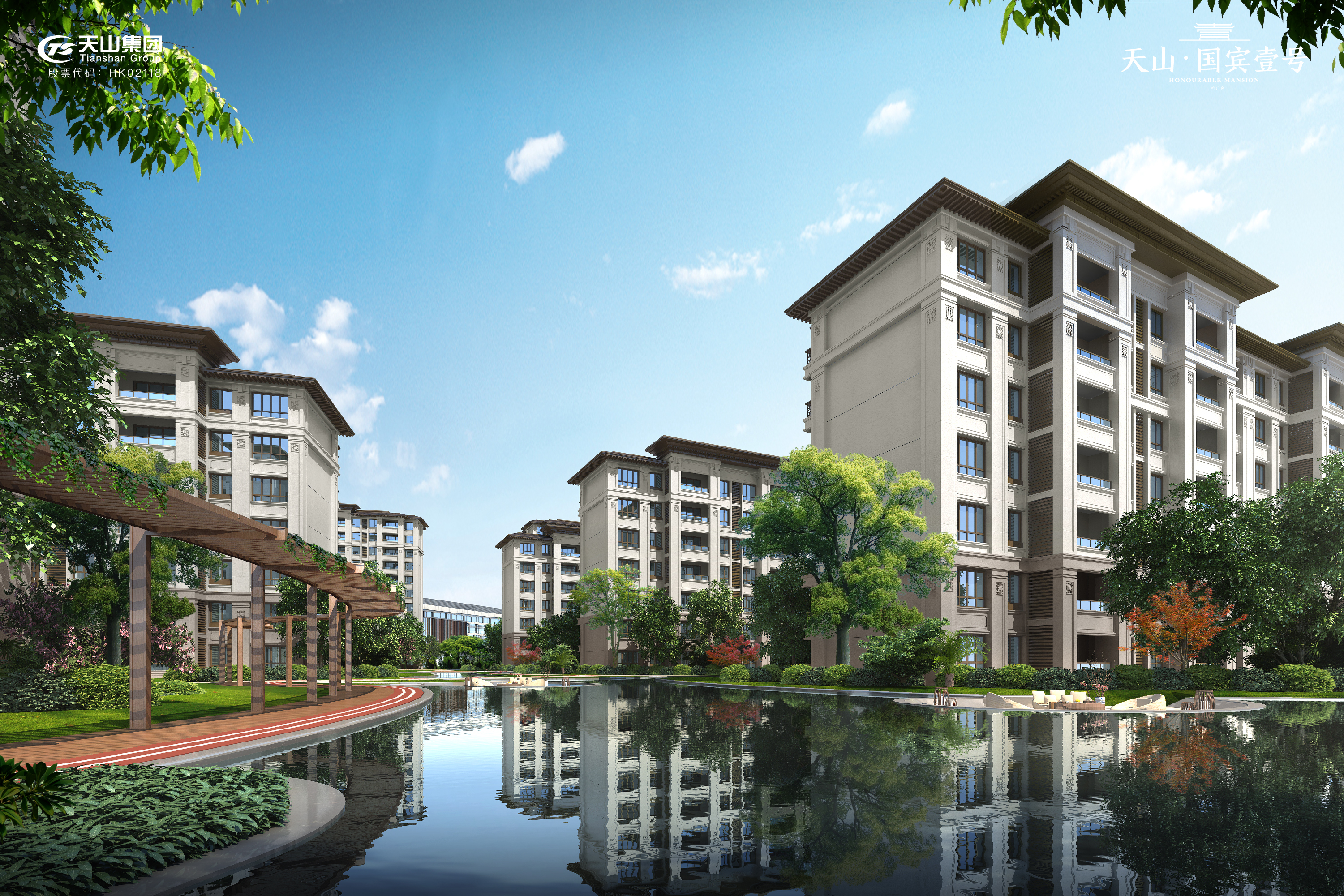 扬州天山国宾壹号