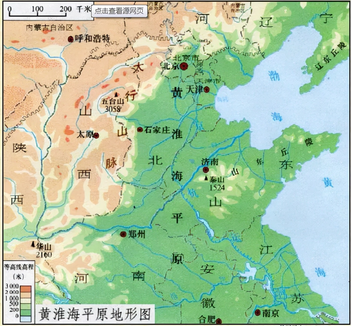 黄巾起义背后的地理密码？百科ta说 