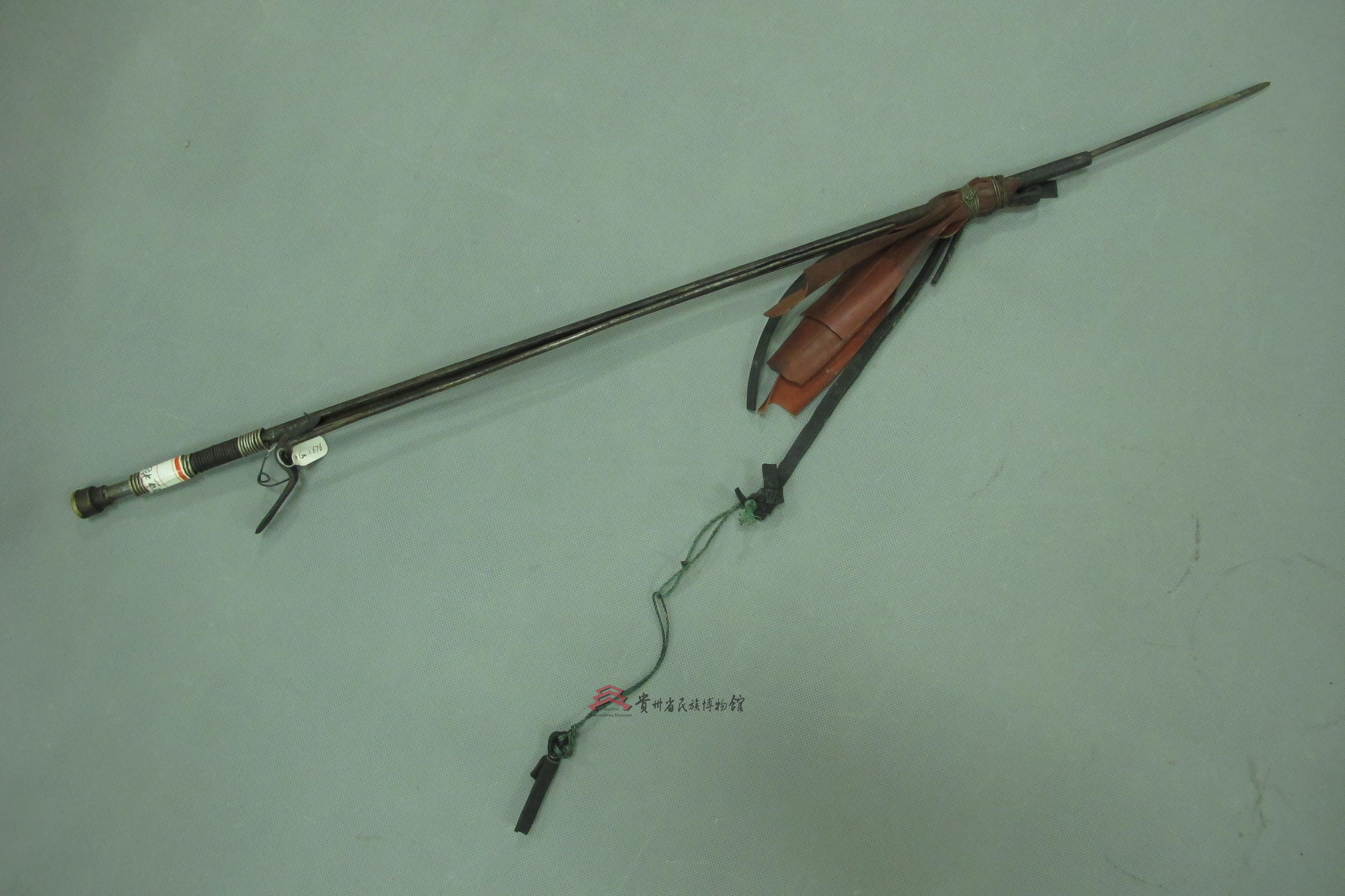 当代从江射鱼枪