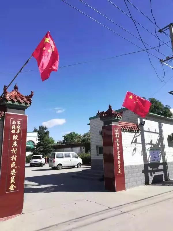 南张镇,河北省保定市 a target="_blank" href="/item/容城县/9858601