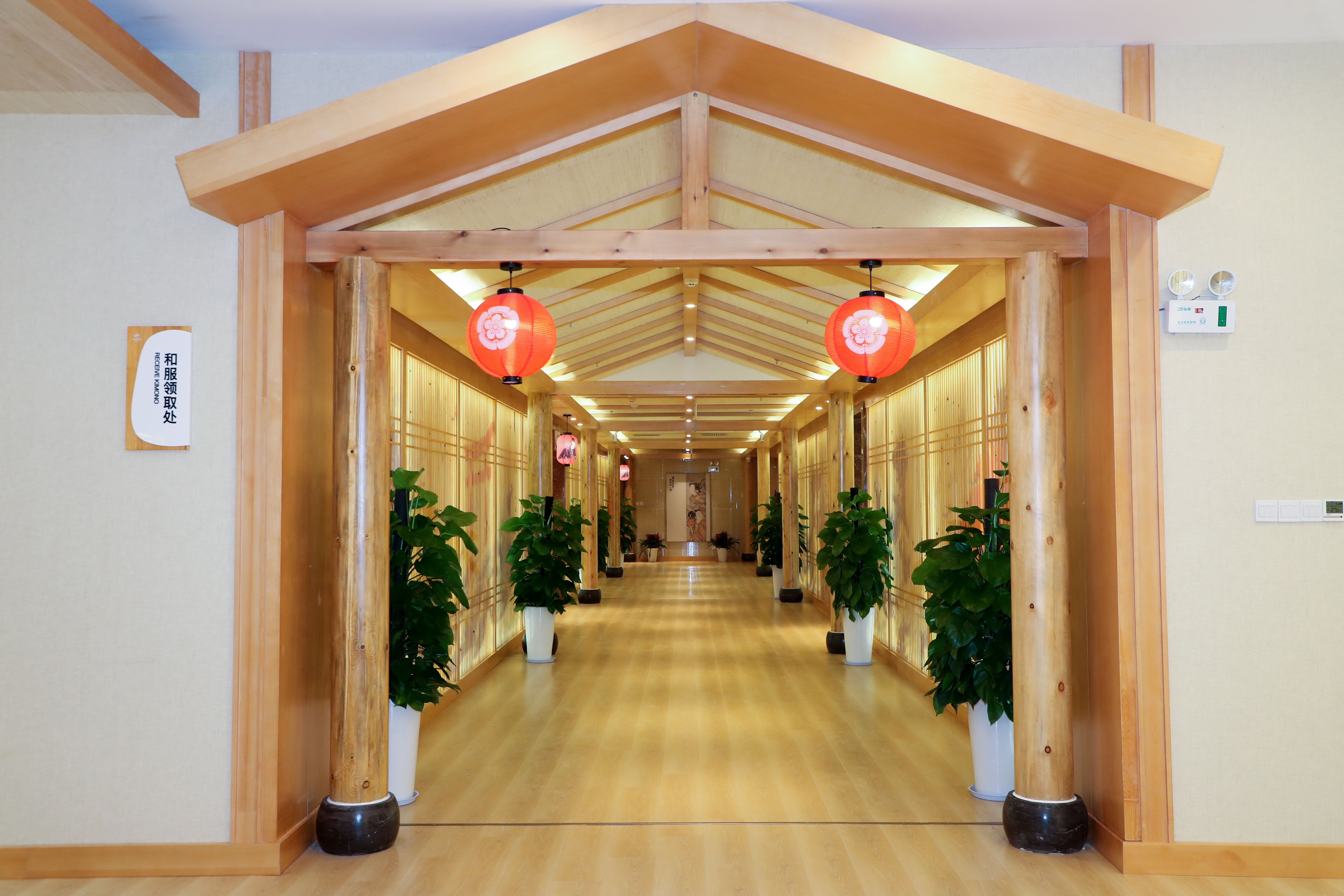 咸阳海泉湾度假区