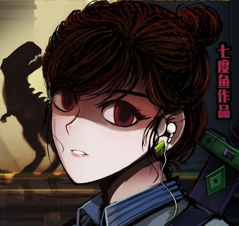  p>《地球尽头》是 a target="_blank" href="/item/七度鱼/9012553"