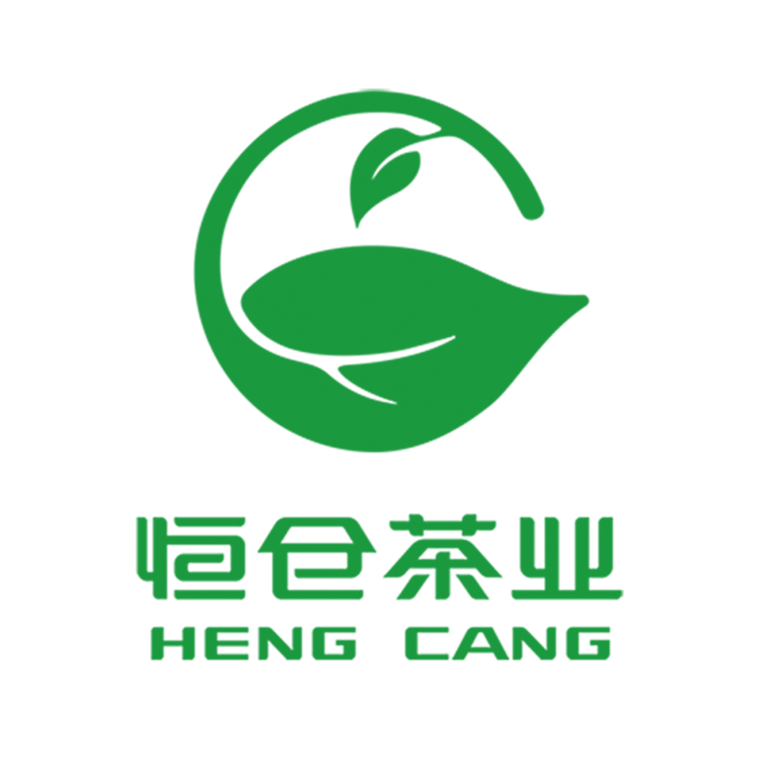 河南恒仓茶业有限责任公司