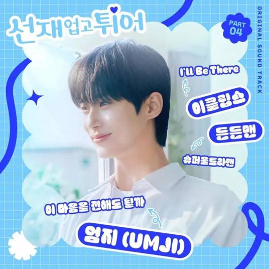 there be的一般疑问句和特殊疑问句要怎么写百度知道