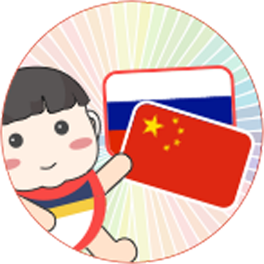 宝宝认国旗早教启蒙识图认知大全_百度百科