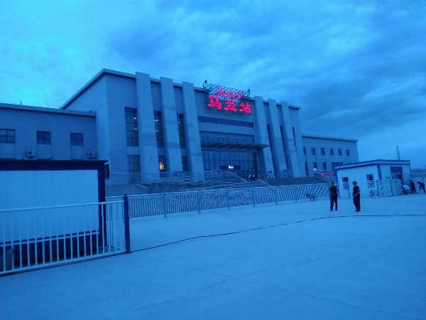  p data-id="gnat4ez38d">乌什塔拉回族民族乡,隶属于新疆维吾尔自治