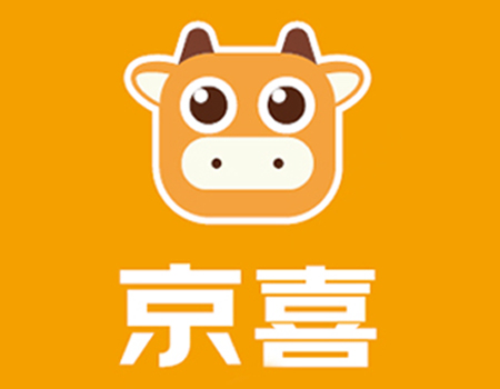 京喜