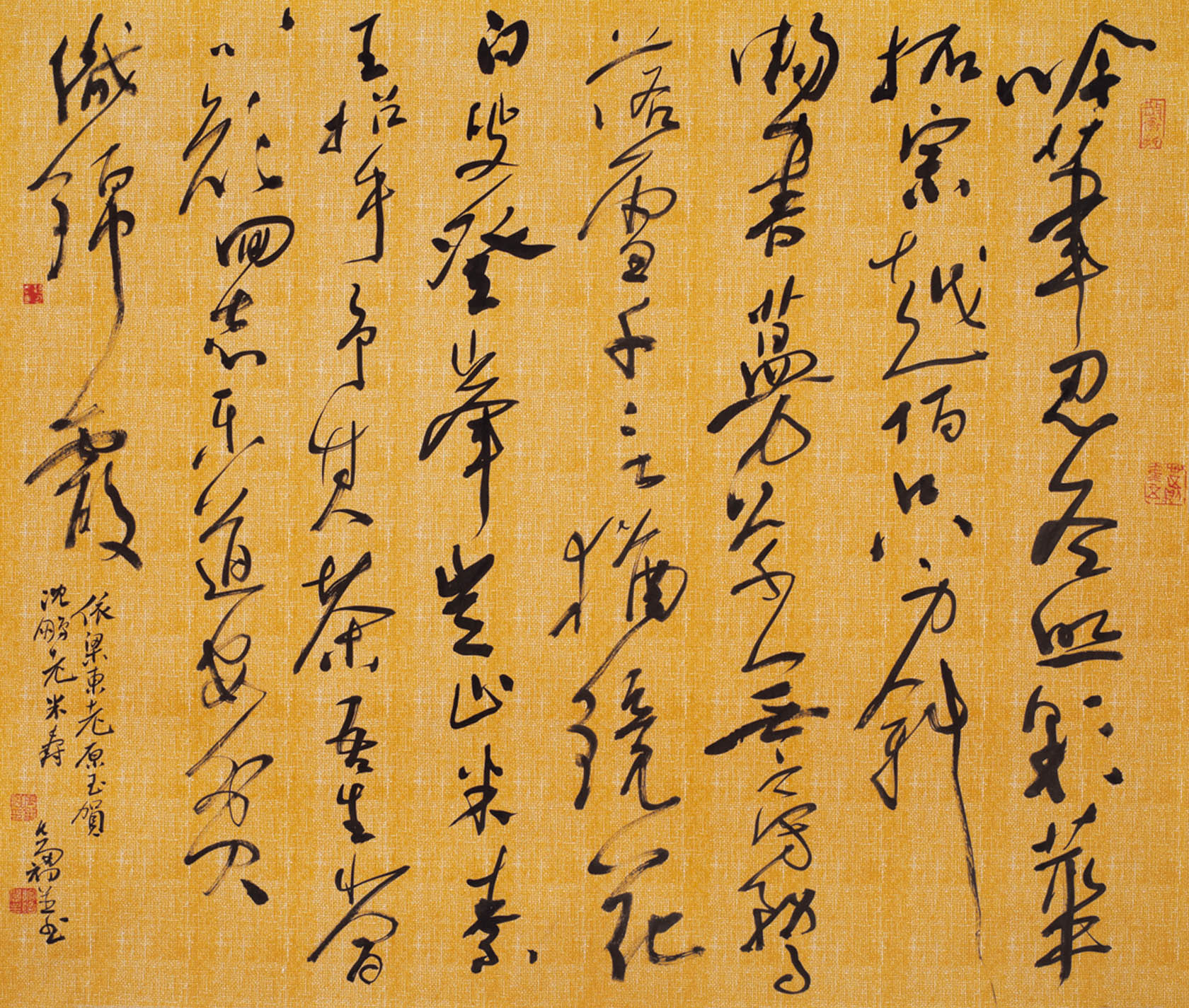 书法家刘洪彪作品多少钱(书法家刘洪彪获一等奖书法作品图片)-书法家刘洪彪联系方式,书法家刘洪彪作品多少钱(书法家刘洪彪获一等奖书法作品图片)-书法家刘洪彪联系方式,书法家刘洪彪,第1张
