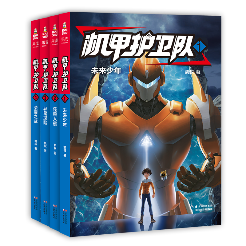  p data-id="2dnmbu49i2b">《机甲护卫队》是凯叔专为 a target="