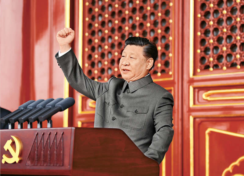中国共产党成立纪念日_百度百科