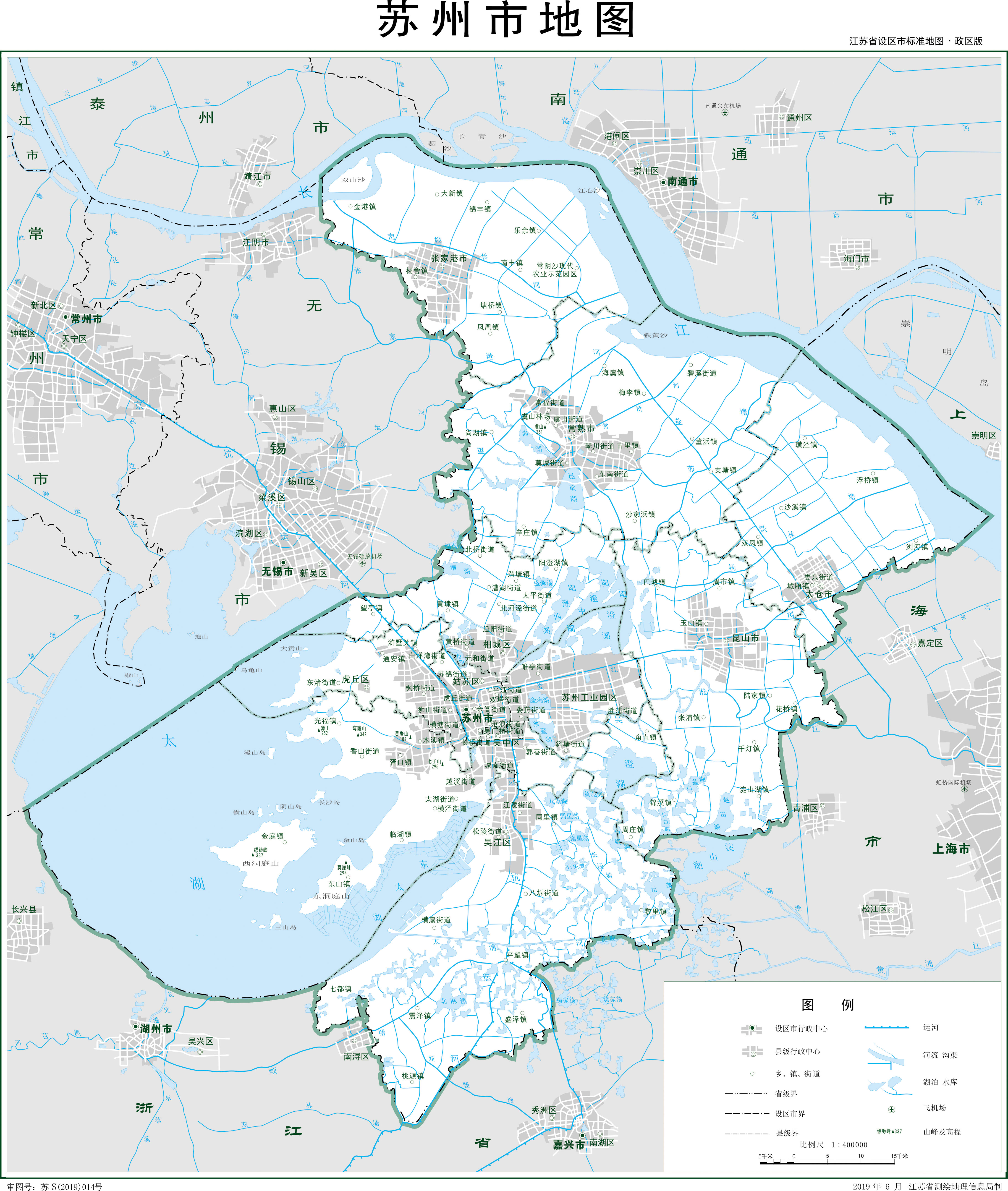  p>苏州,简称"苏",古称 a target="_blank" href="/item/姑苏