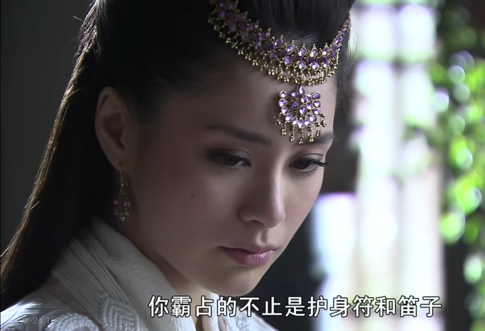 电视剧《 a target="_blank" href="/item/女娲传说之灵珠/2461973"