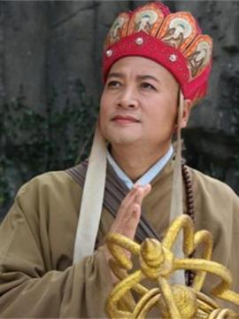 唐僧头像