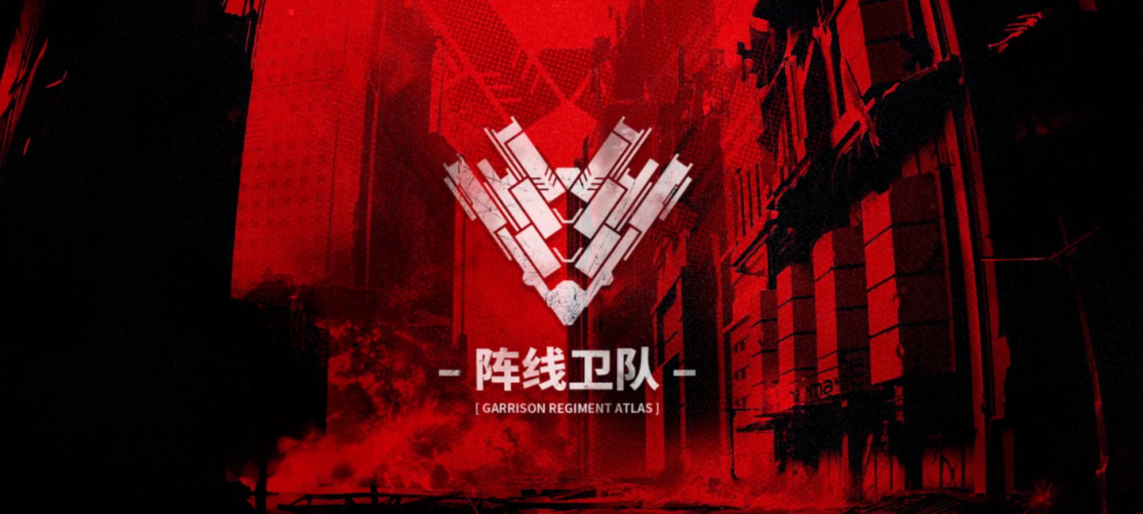 尤伊（手游《机动战姬：聚变》中的战姬角色）_百度百科