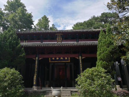 白鹿书院