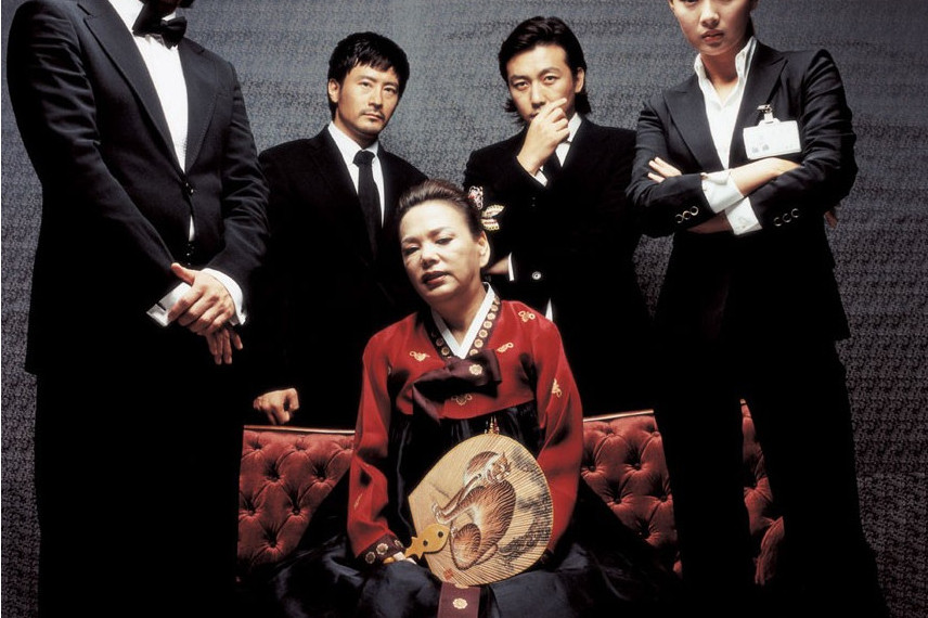 家族的荣誉3:家门的复活