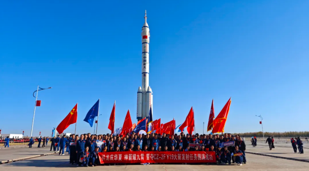 神舟十九号_百度百科