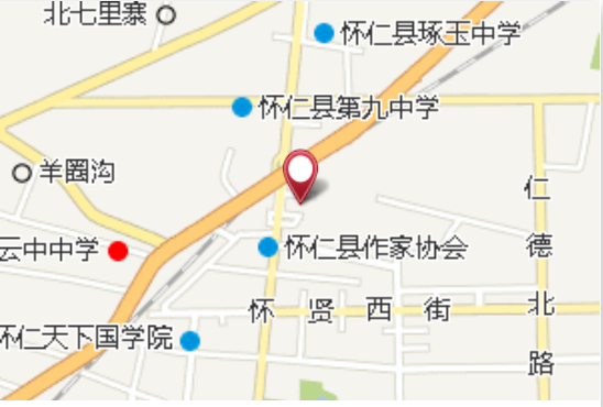 怀仁县第三中学校