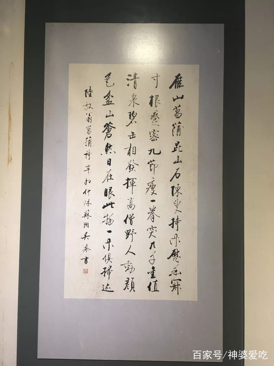 宋朝人闲得慌，吃的、用的、闻的，讲究到牙缝里_百科TA说