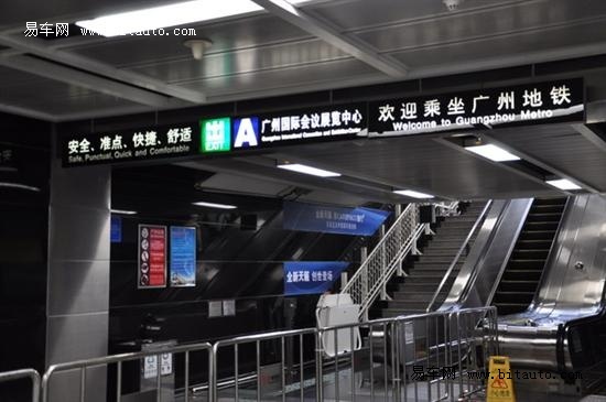 站>地铁赤岗站>地铁磨碟沙站>地铁新港东站>地铁琶洲站>地铁万胜围站