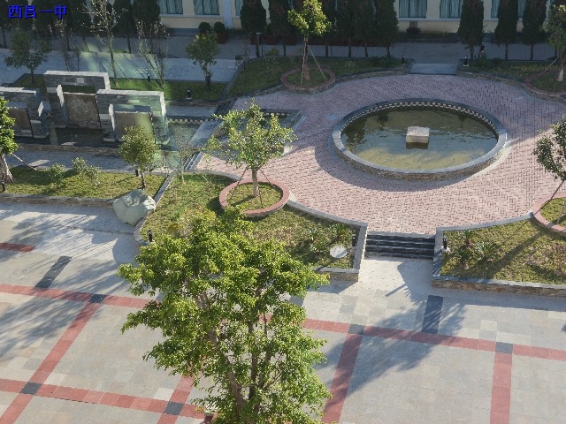 西昌市第一中学