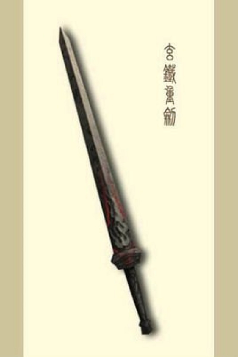 华天虹,<a target="