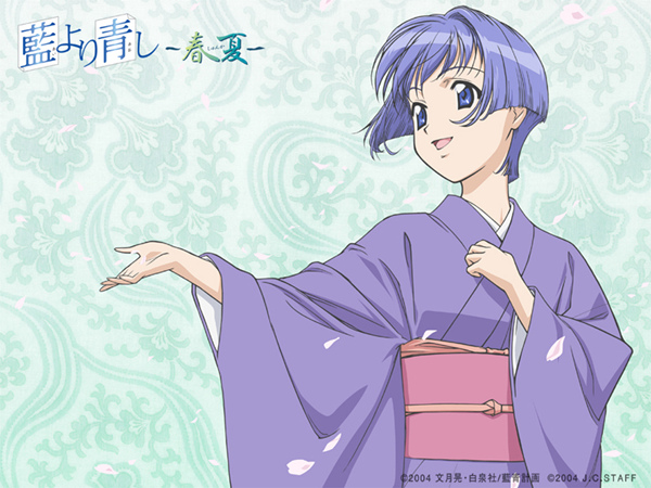 青出于蓝第一季