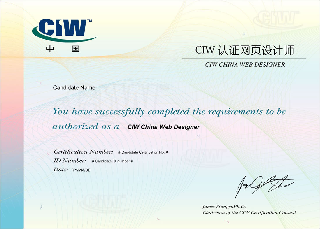 ciw